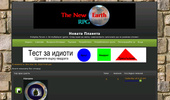 The New Earth - 3D ROLEPLAY GAME