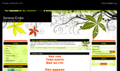 http://elfi.ucoz.com/
