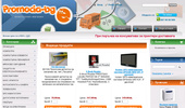 promocia-bg
