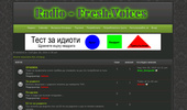radio-fresh-voices