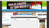 Zaedno