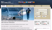 Luxury passenger transport - ���������� ������