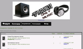 MusicOnly