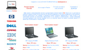 Laptop For ME - ������������� ������� ����� ��������, �����, ���������