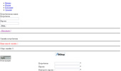 http://fragcs.byethost6.com/register.php :P
