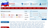 All Russia a la carte - ������ �� ������ �������� � �����