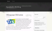 Spaskich's Weblog
