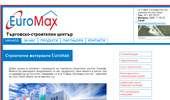 EUROMAX