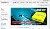 LUXIMA HID Xenon