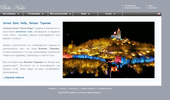 www.belaneda.com