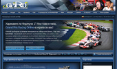 Grand Prix Racing Online