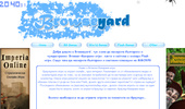 BrowseYard