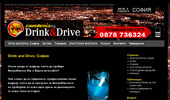 Drink and Drive, �����