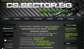 cs-sector ���������� �� ��� ��� ������� ������� � �������� ������� "lag"