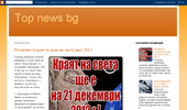 Top news bg