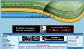 Rabota.Probb.ORG - ������ � �������� !