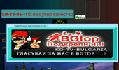 KDTV-��������� �� ����� ��������.....