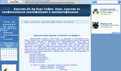 http://xn--b1agnqjgm.dir.bg/