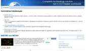 ForexBlogBG