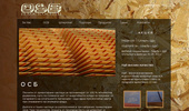 ������������ /����������/ ��������, OSB-3