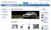 Svetlini.com - ��������� ������� �� ���-������ ��������