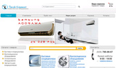 Tvoi-Klimat.ru - ��������-������� ��������� � ���� ������ �������������.