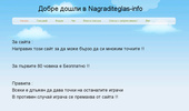 nagraditeglas-info.weebly.com