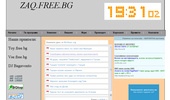 �� ����� �� ���� �� zaq.free.bg