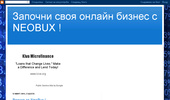 ������� ���� ������ ������ � NEOBUX