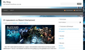 Blizzard Entertainment Blog (News for Blizzard Entertainment)