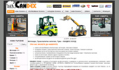Candex