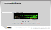 Cs-Sarveri-info.tk
