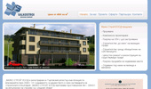 VALKOSTROI Building Company