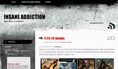 Insane Addiction