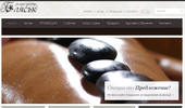SPA � ������