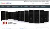 PowerHost.bg