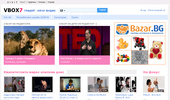 vbox7.com
