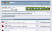 ObikoliSveta.Net