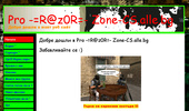 Pro -=R@z0R=- Zone
