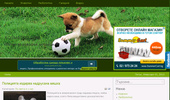 Kosmatko.com - ������ �� ������� �������