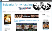ARMSTARS - ���� �� �������� �����!