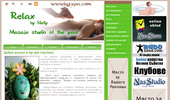 Wellness,�����������,��� �������,����,��� ������,�������,������� � ������,������
