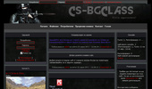 cs-bgclass