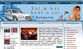 hire cars in Sofia