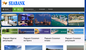 seabank.eu