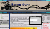 Radio - Bankya - Folk