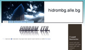 HIDROM EOOD