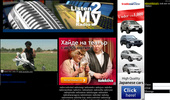 got radio bre