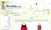 KikoKids.eu - ������ ������ �������!