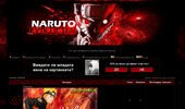 naruto-world